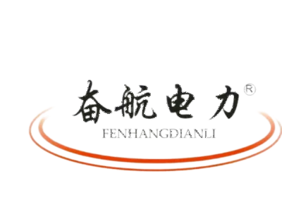 Hebei  Fendou  Hluav taws xob  Lub Hwj Chim  Khoom siv  Co.)  Htd.